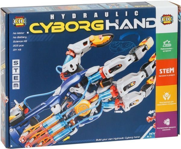 Конструктор CIC Гидравлическая киберрука 21-634