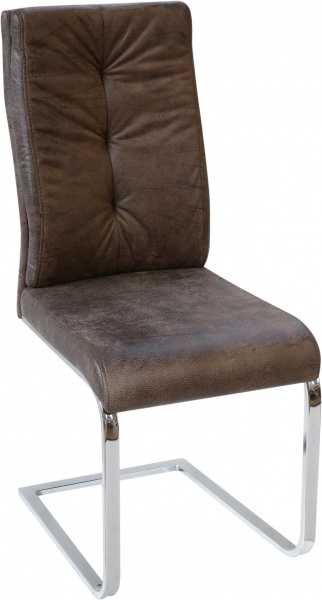 Стілець обідній Гранада К-25 хром/коричневий