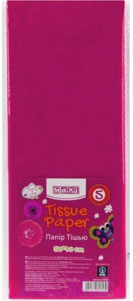 Бумага крафт 50x70 см розовый Maxi