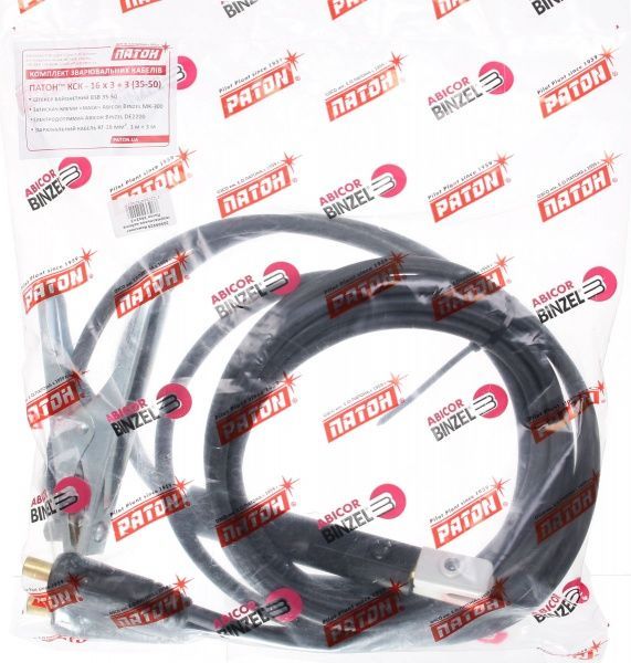 Комплект сварочных кабелей с электрододержателем и клеммой «масса» Патон КСК-16х3+3 35-50 