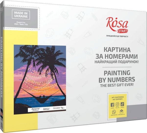 Картина за номерами Відпустка 35x45 см Rosa Start 