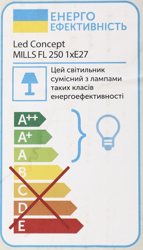 Торшер LED CONCEPT MILLS FL 250 белый