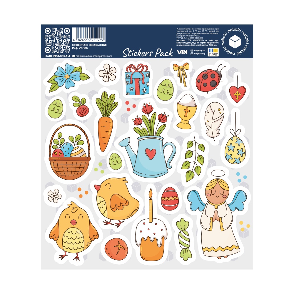 Набор стикеров VANGROUP Крашанки VG-183