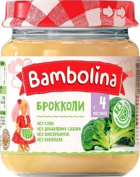 Пюре Bambolina Броколі 100 г 4813163002011 
