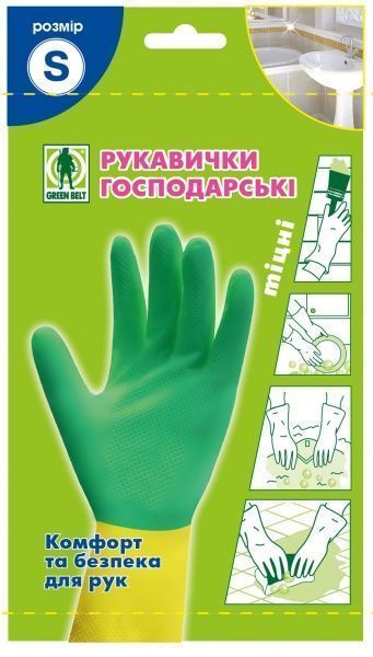 Перчатки латексные Green Belt крепкие р.S 1 пар/уп. зеленые 