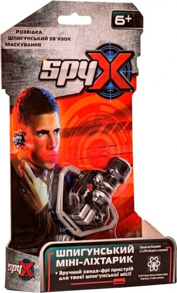 Игровой набор Spy X Шпионский мини-фонарик