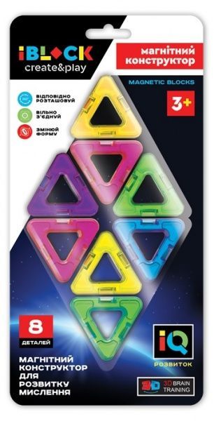 Конструктор магнітний Iblock PL-920-11