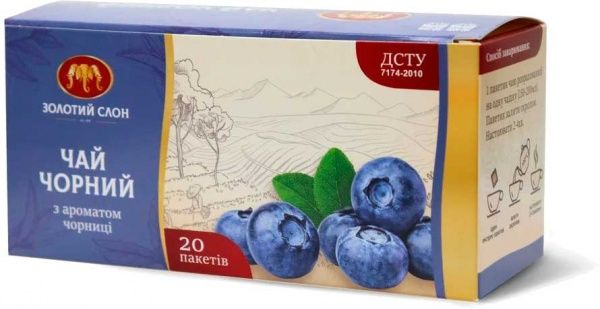 Чай черный Золотой Слон черника 4820186121407 20 шт. 1,3 г 