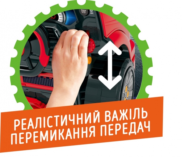 Игровой набор ZIPP Toys Автомеханик 532.00.85