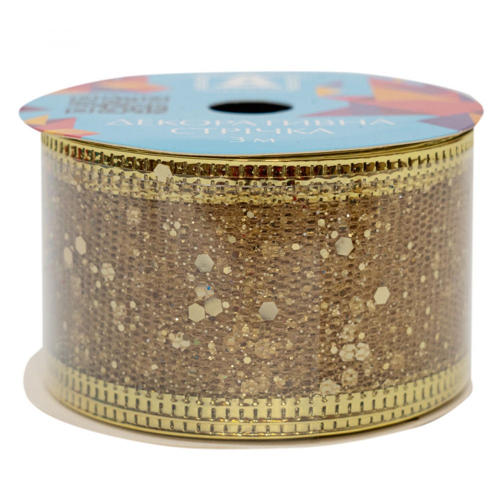 Стрічка декоративна з блискітками 082758