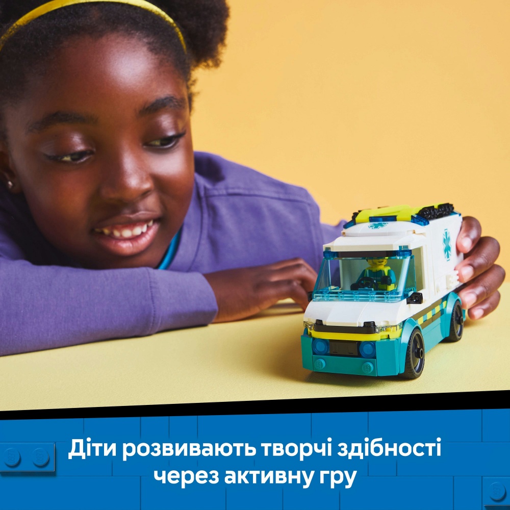 Конструктор LEGO City Скорая помощь 60451