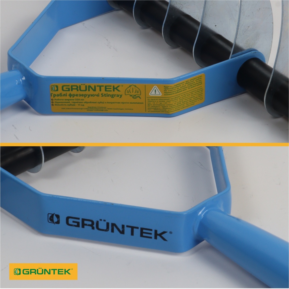 Грабли зубчатые Gruntek Stingray 32 см (295011032)