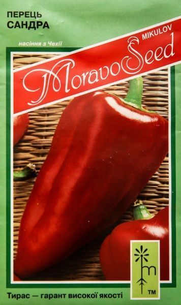 Семена MoravoSeeds перец сладкий Сандра 0,4г