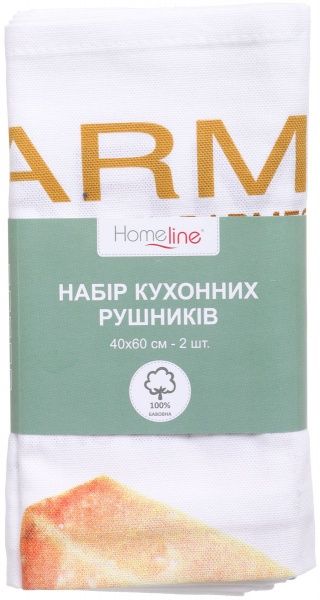 Набір рушників кухонних Пармезан + Червоне вино 2 шт. 40x60 см Homeline білий із малюнком 
