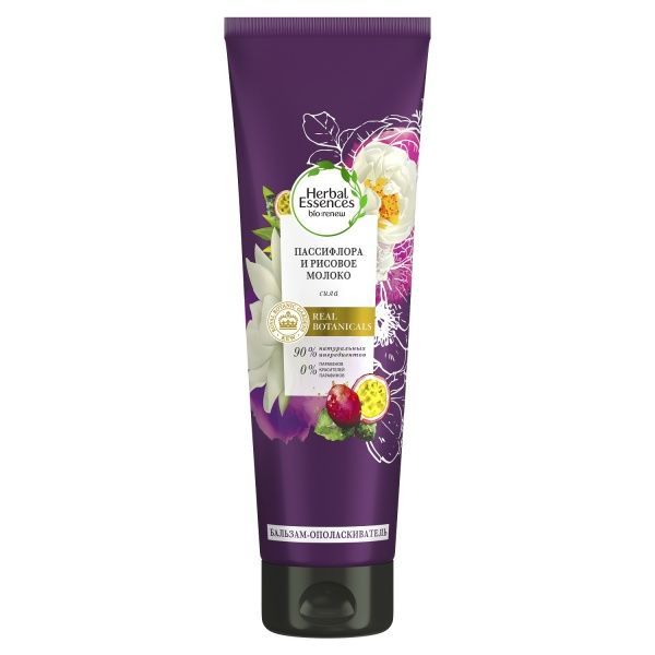 Бальзам-ополаскиватель Herbal Essences Пассифлора и рисовое молоко 275 мл