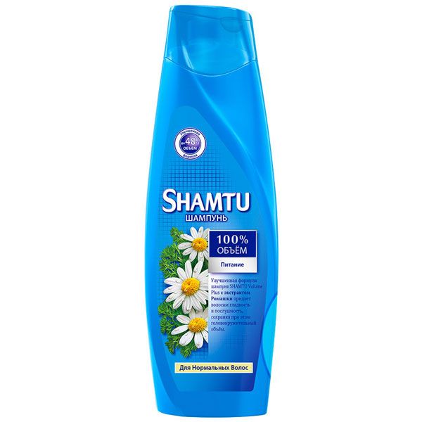 Шампунь Shamtu Живлення з екстрактом ромашки 360 мл