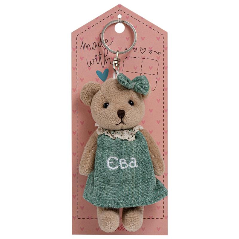 Брелок Плюшевий ведмедик