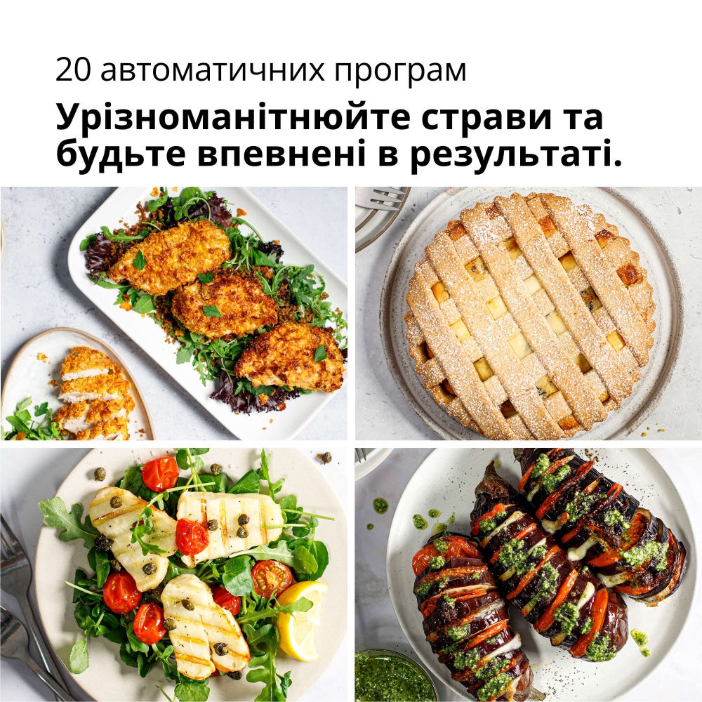 Мультипечь Braun MultiFry 5 HF5075IBK