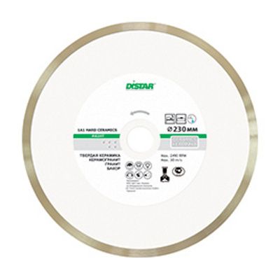 Диск алмазний відрізний DISTAR 1A1R Hard ceramics  350x2,2x25,4/32 кераміка RP25T