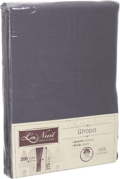 Штора-блэкаут серый 200х275 см La Nuit