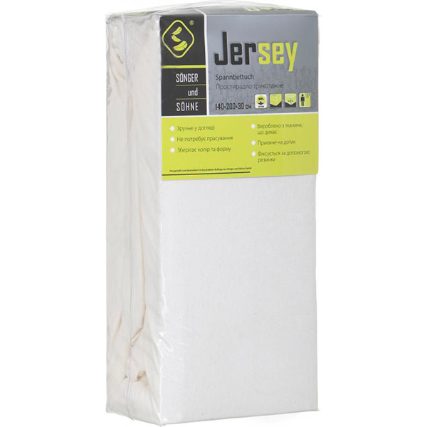 Простынь на резинке трикотажная 140x200 см кремовый Songer und Sohne 