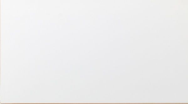 Плитка Konskie group Java white 25x75 