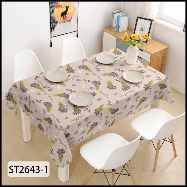Скатерть Лаванда 3-шаровая (ПВХ) 137x200 см мульти Даріана 