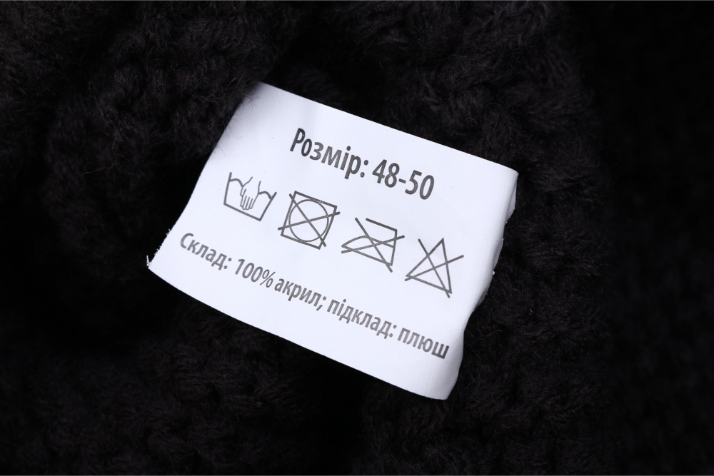 Шапка HW дитяча з мотузочками р.48-50 сірий