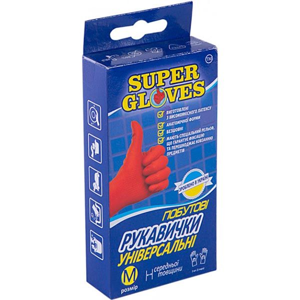 Перчатки резиновые Super Gloves универсальные стандартные р.M 1 пар/уп. оранжевые 