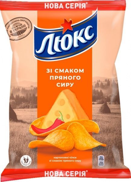 Чипсы Люкс Пряный сыр 133 г 