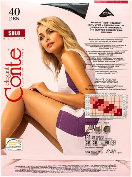 Колготки Conte SOLO 40 den nero р. 3 черный 