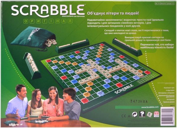 Гра настільна Mattel Scrabble Оригінал (укр.) BBD15