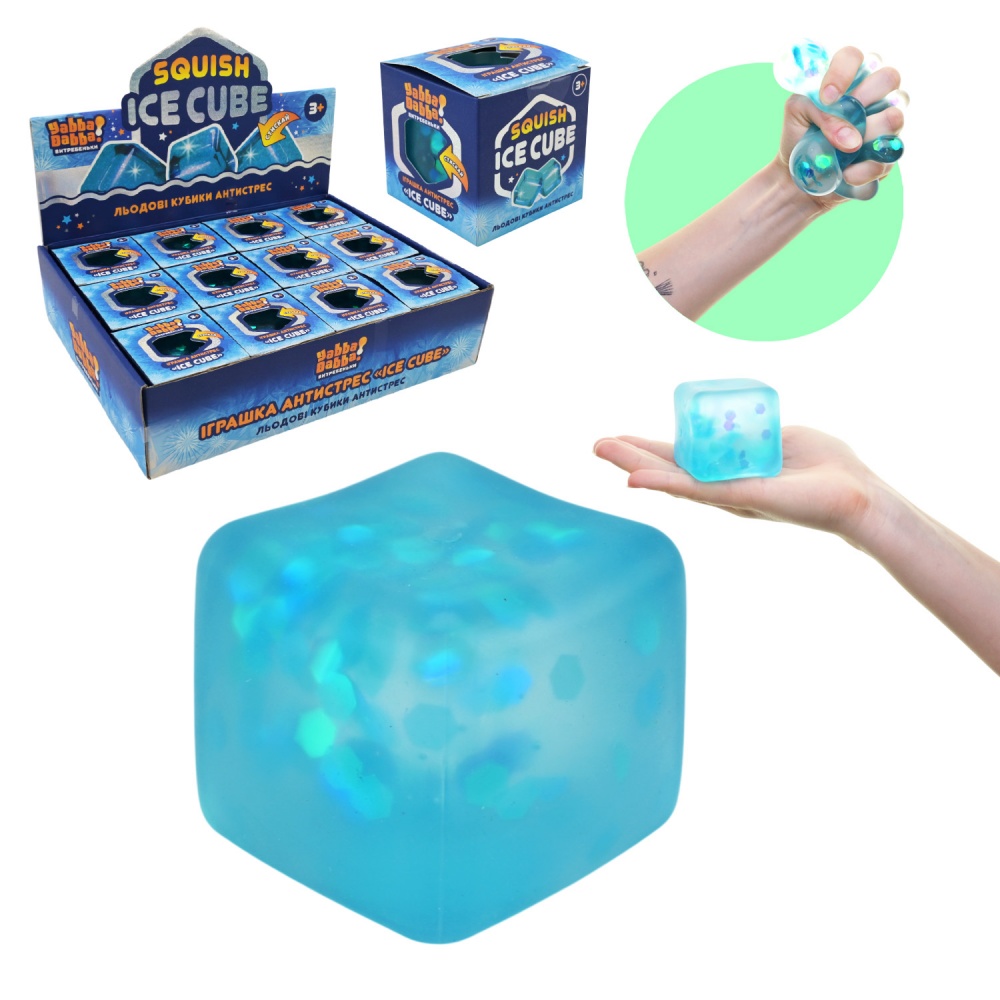 Игрушка-антистресс Yabba Dabba Куб голубой YD2519