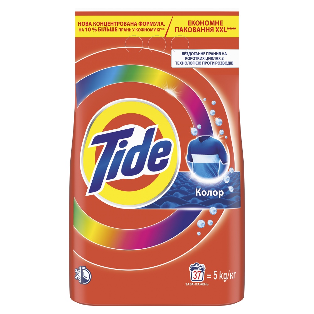 Пральний порошок для машинного та ручного прання Tide Аква-Пудра Color 5 кг