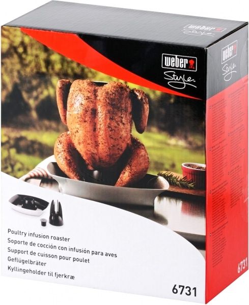 Підставка під курку Weber 6731