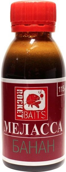 Меляса Rocket Baits банан 115 мл