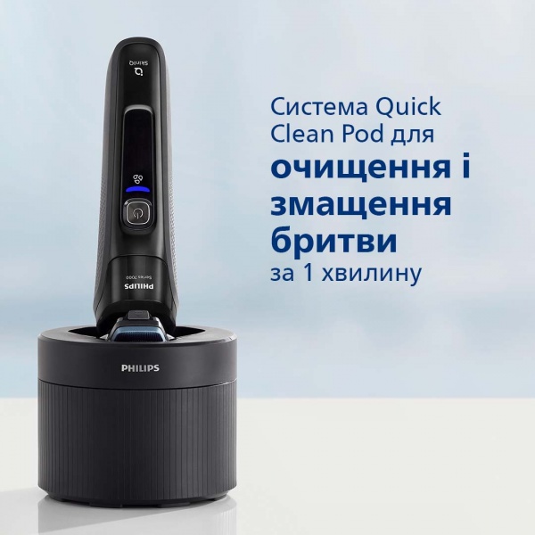 Электробритва Philips Shaver series 5000 S5584/50 зеленый 