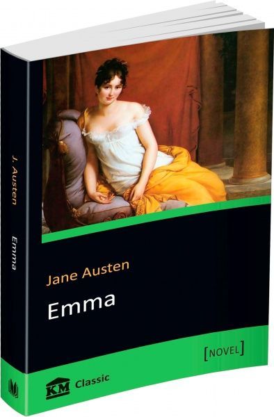 Книга Джейн Остин «Emma» 978-617-7489-77-0