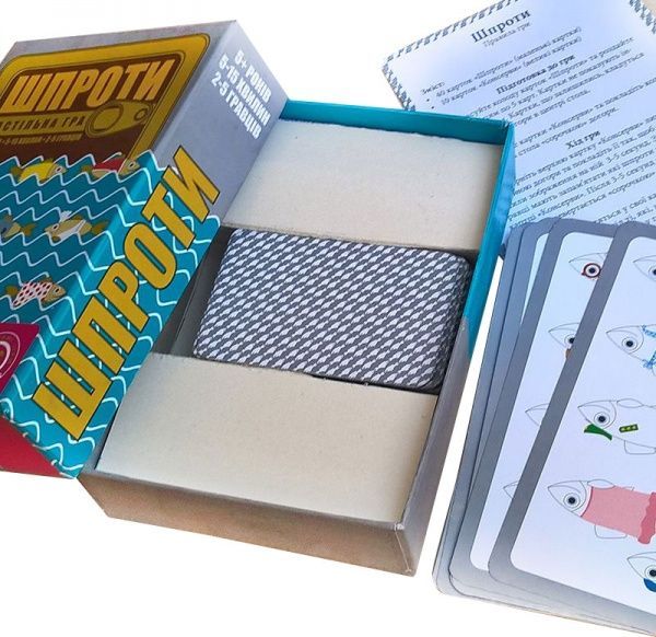 Гра настільна Arial Шпроти 4820059911340