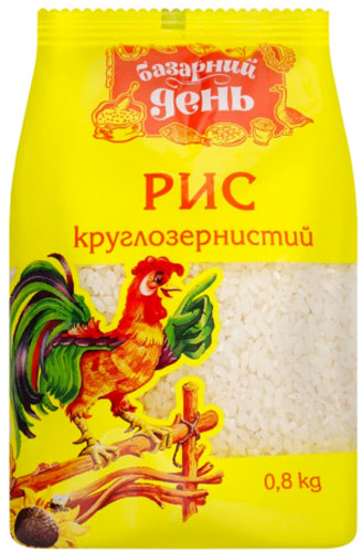 Рис Базарний день 800 г Круглий 4820019601571 