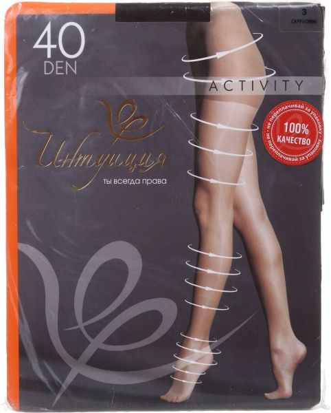 Колготки Интуиция Activity 40 den Shade р. 3 какао 1 шт. 