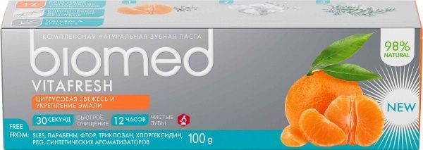 Зубная паста BioMed Витафреш 100 мл