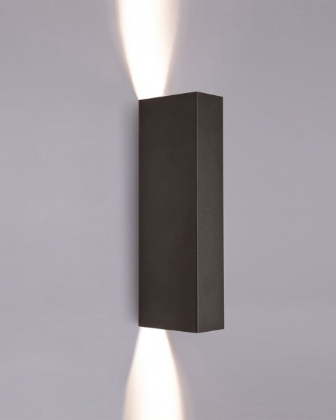 Бра Nowodvorski Mao 2x35 Вт GU10 черный 9705 