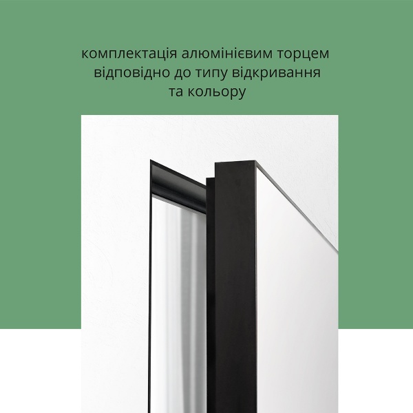 Двери скрытого монтажа MVM Inside/внутреннее открывание с алюминиевым торцом RAL9005 черный мат ПГ 800 мм грунтованные под отделку 