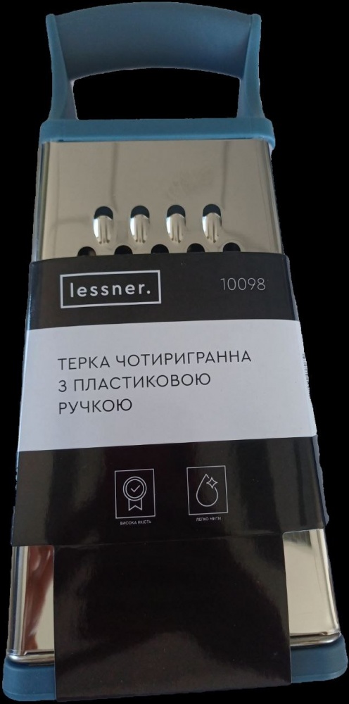 Терка четырехгранная Lessner Sky Blue 4 грани 10098