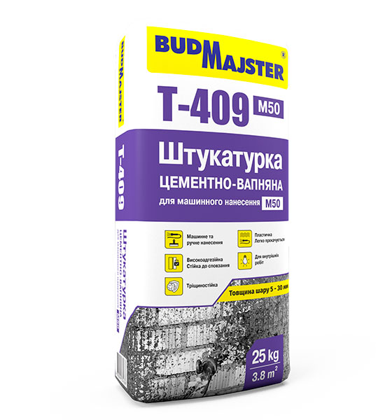 Штукатурка BudMajster T-409 M50 цементно-вапняна М50 для машинного нанесення 25 кг