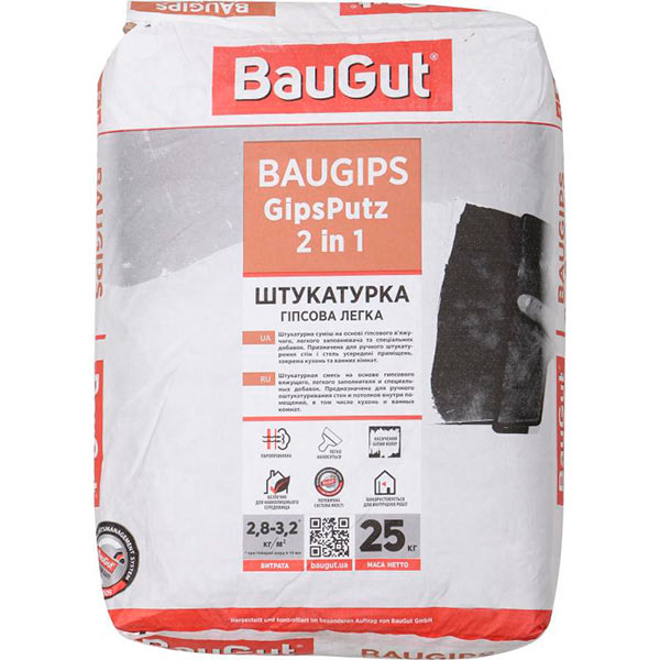 Штукатурка BauGut Gips Putz (2 in 1) 25 кг