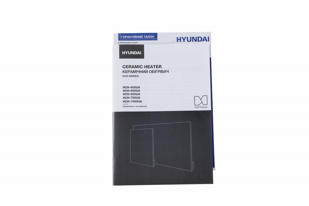 Обогреватель керамический Hyundai HCH-750UA (мрамор бежевый)