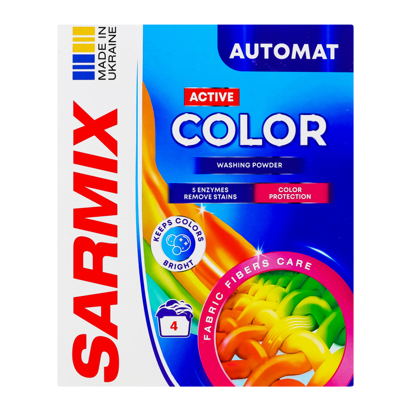 Порошок для машинной и ручной стирки SARMIX Active Color 0,3 кг