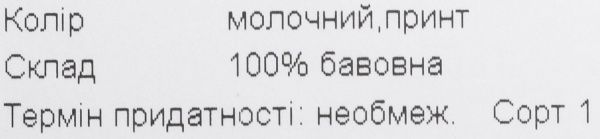 Ползунки для мальчиков Baby Veres Leo р.56 синий 